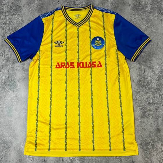 Jersey Sri Pahang FC 2020 Umbro Malaysia