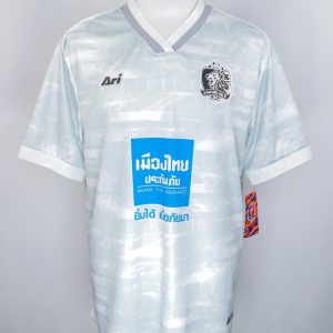 THAI PORT FC 2022 ACL AWAY SHIRT XXL NEW BNWT - MAILLOT THAI LEAGUE ARI NEUF