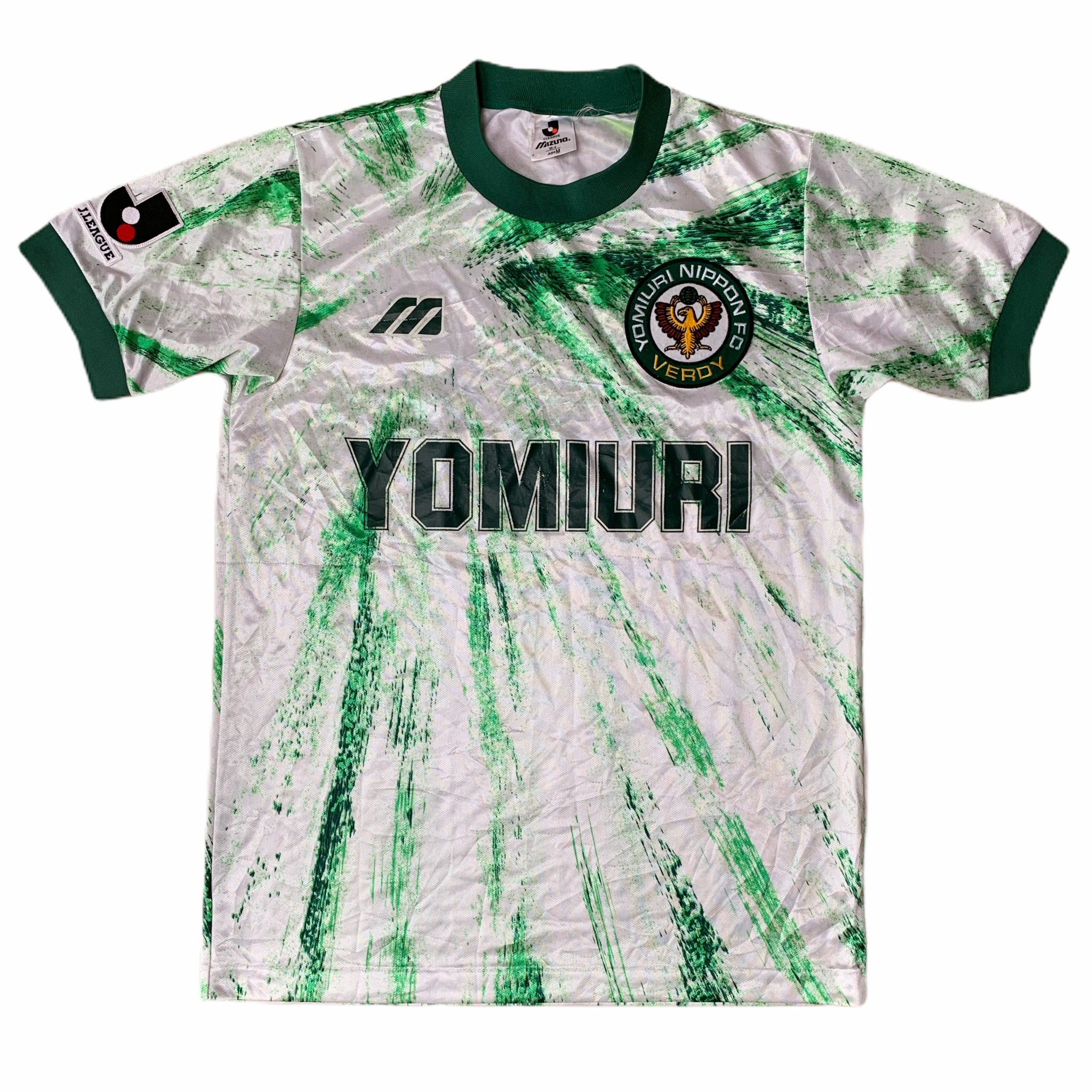 993 95 VERDY KAWASAKI AWAY FOOTBALL SHIRT - S