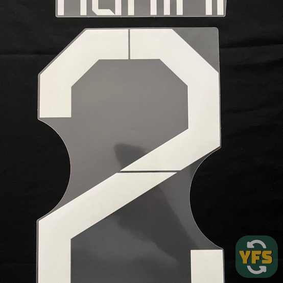 PARIS SAINT GERMAIN THIRD 21/22 Hakimi