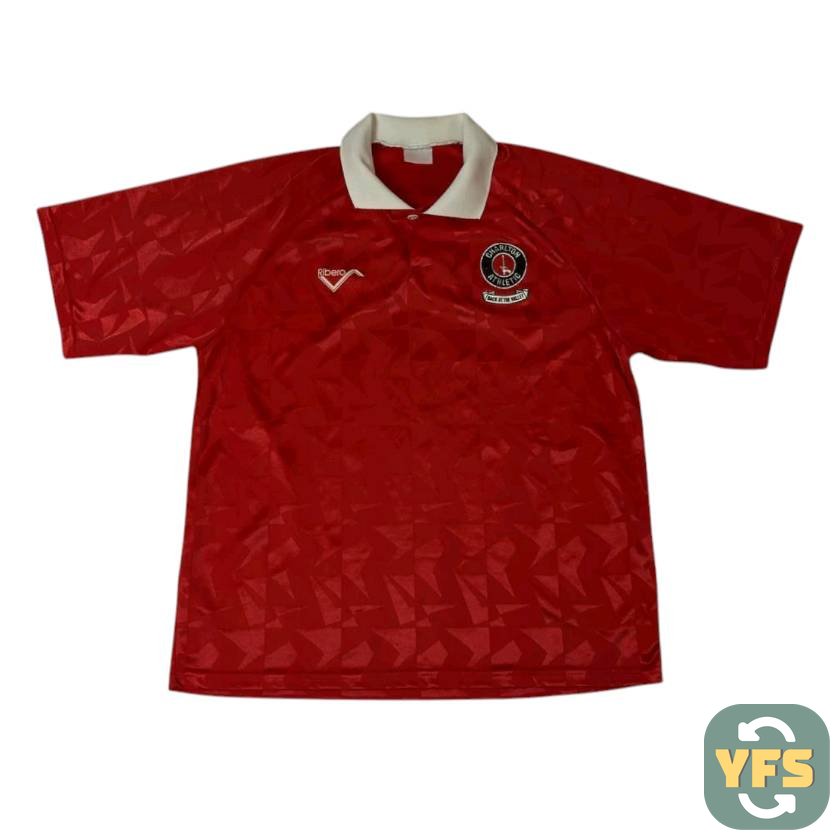 Charlton 1992-1993 Home Store Version Ribero - YourFootballShirt - Photo 1