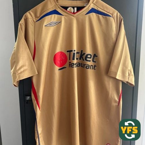 Olympique Lyonnais 2007-2008 Away Store Version Umbro - YourFootballShirt - Photo 1