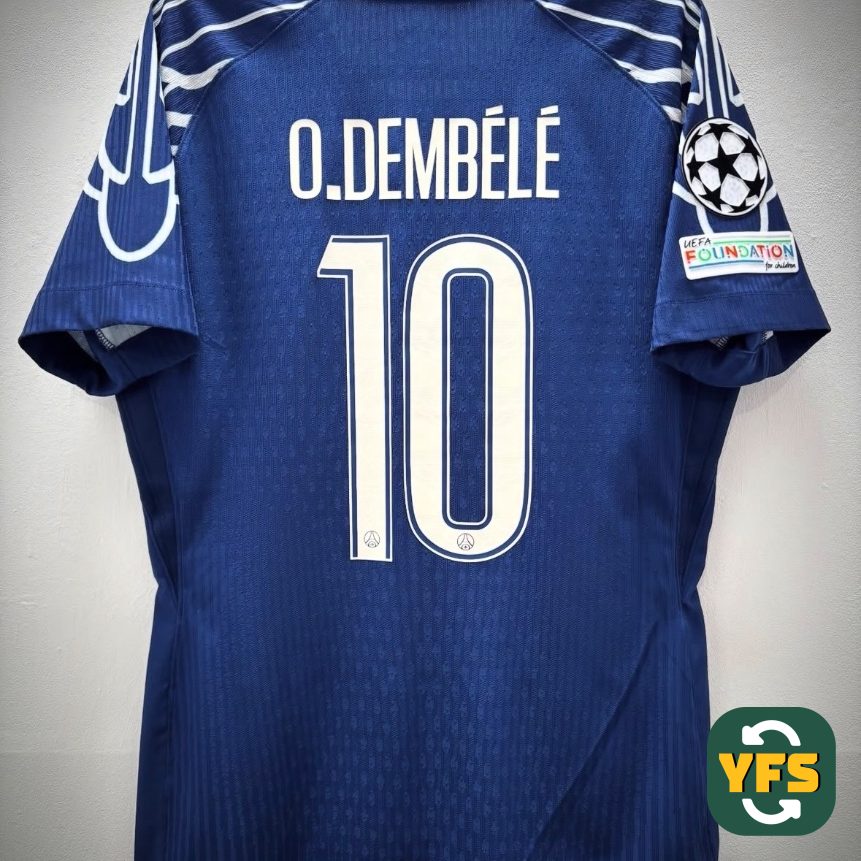 PSG 2024-2025 Fourth Issued Jordan - YourFootballShirt - Photo 1