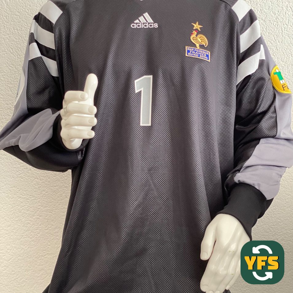 France 1999-2000 Goalkeeper Issued Adidas - YourFootballShirt - Photo 1