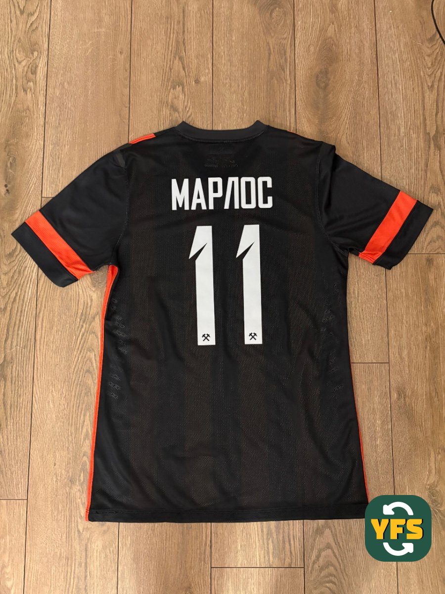shakhtar donetsk 2015-2016 Home Mapaoc #11