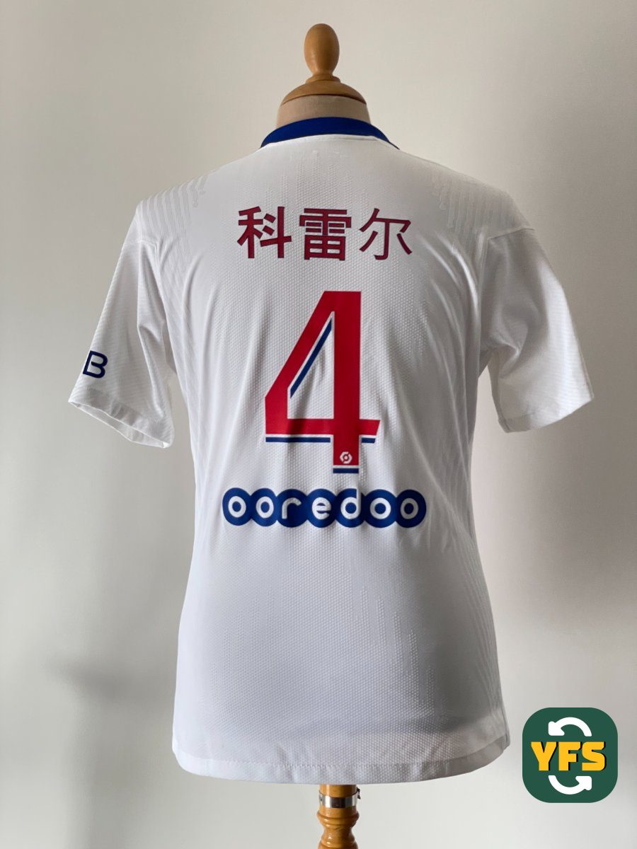 PSG 2020-2021 Away Issued Nike - YourFootballShirt - Photo 1
