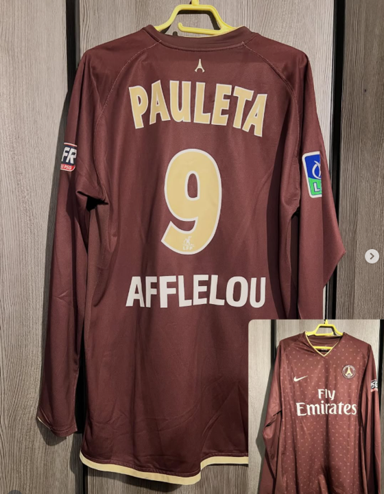 PSG 2006-2007 Away Match Worn Nike - YourFootballShirt - Photo 1