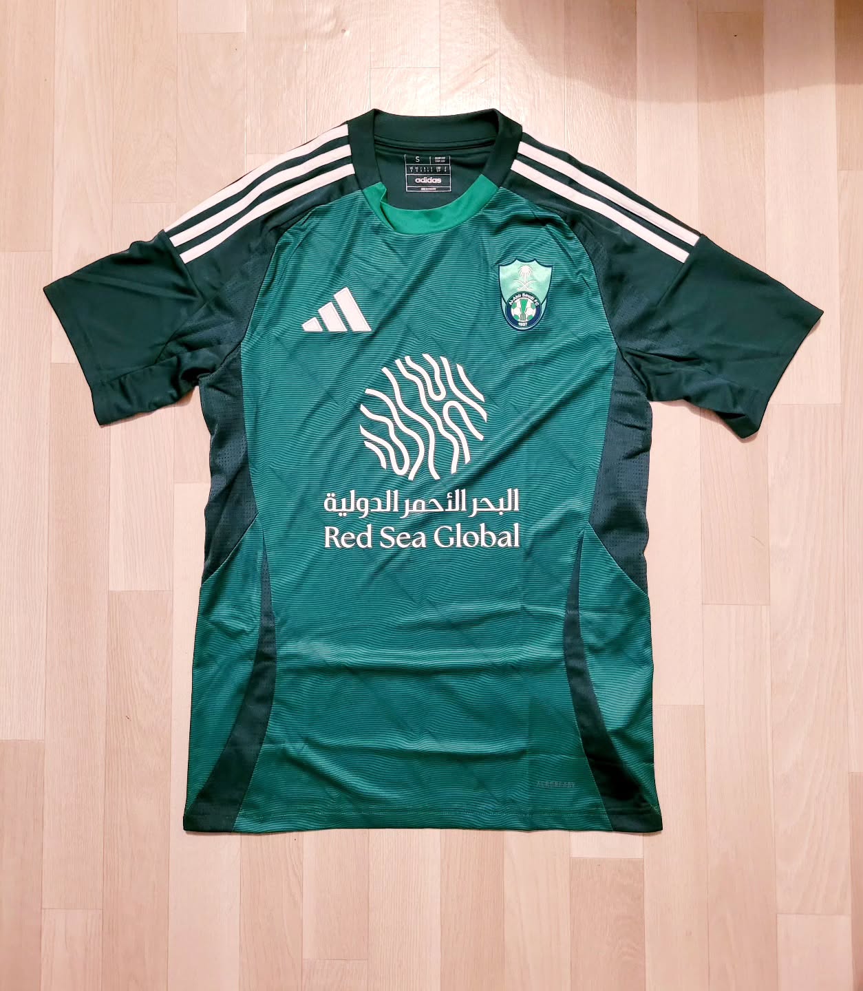 Al Ahli 2024-2025 Away