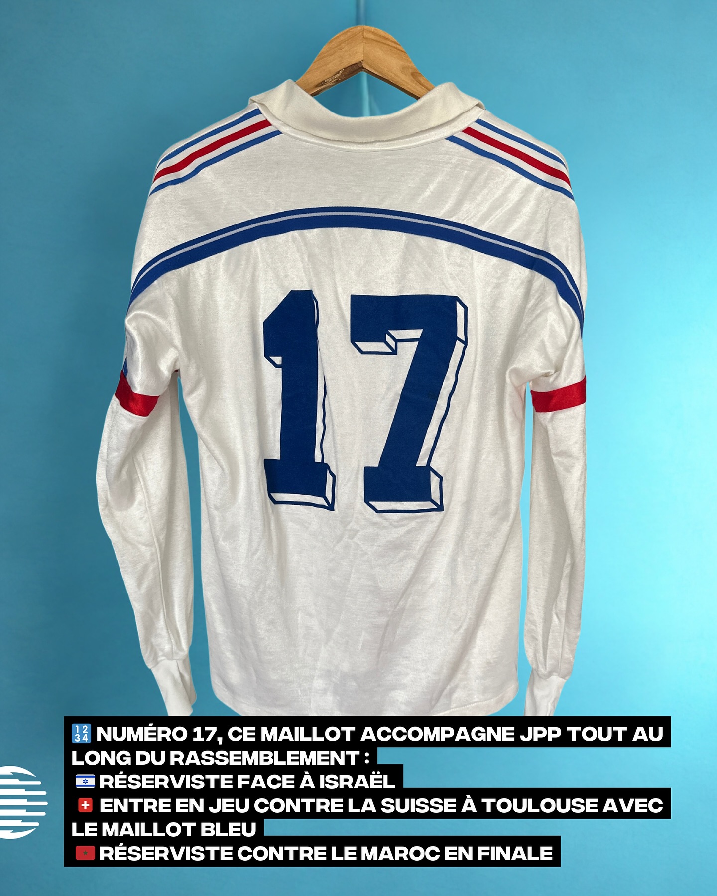 France 1987-1988 Away Issued Adidas - YourFootballShirt - Photo 1