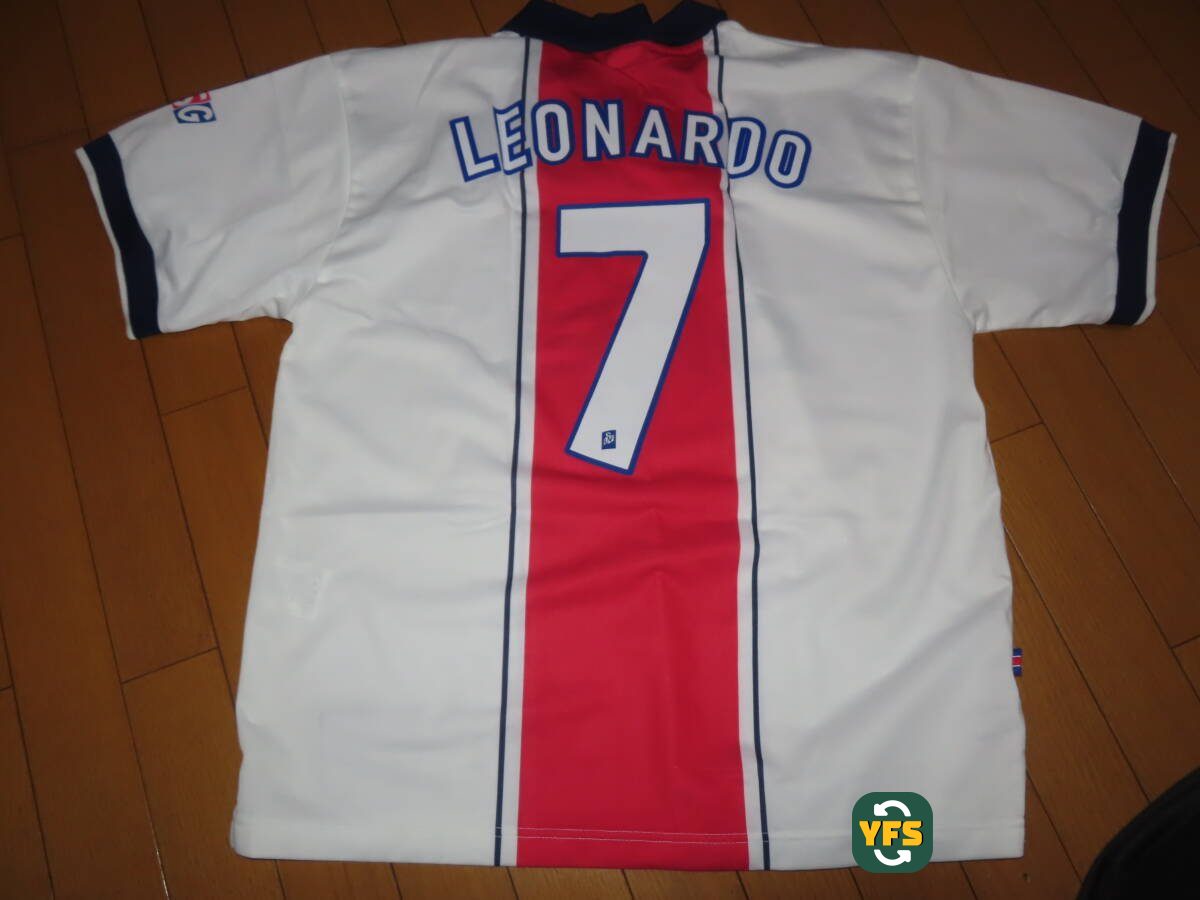 PSG 1997-1998 Away Store Version Nike - YourFootballShirt