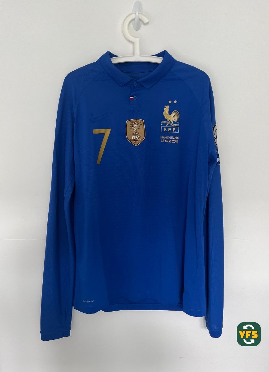 France 2019-2020 Special edition Issued Nike - YourFootballShirt