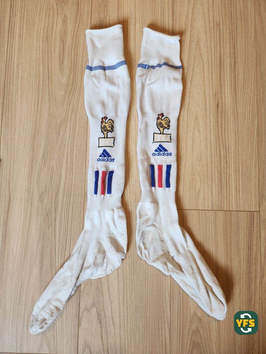 France 1998-1999 Away Store Version Adidas - YourFootballShirt - Photo 1
