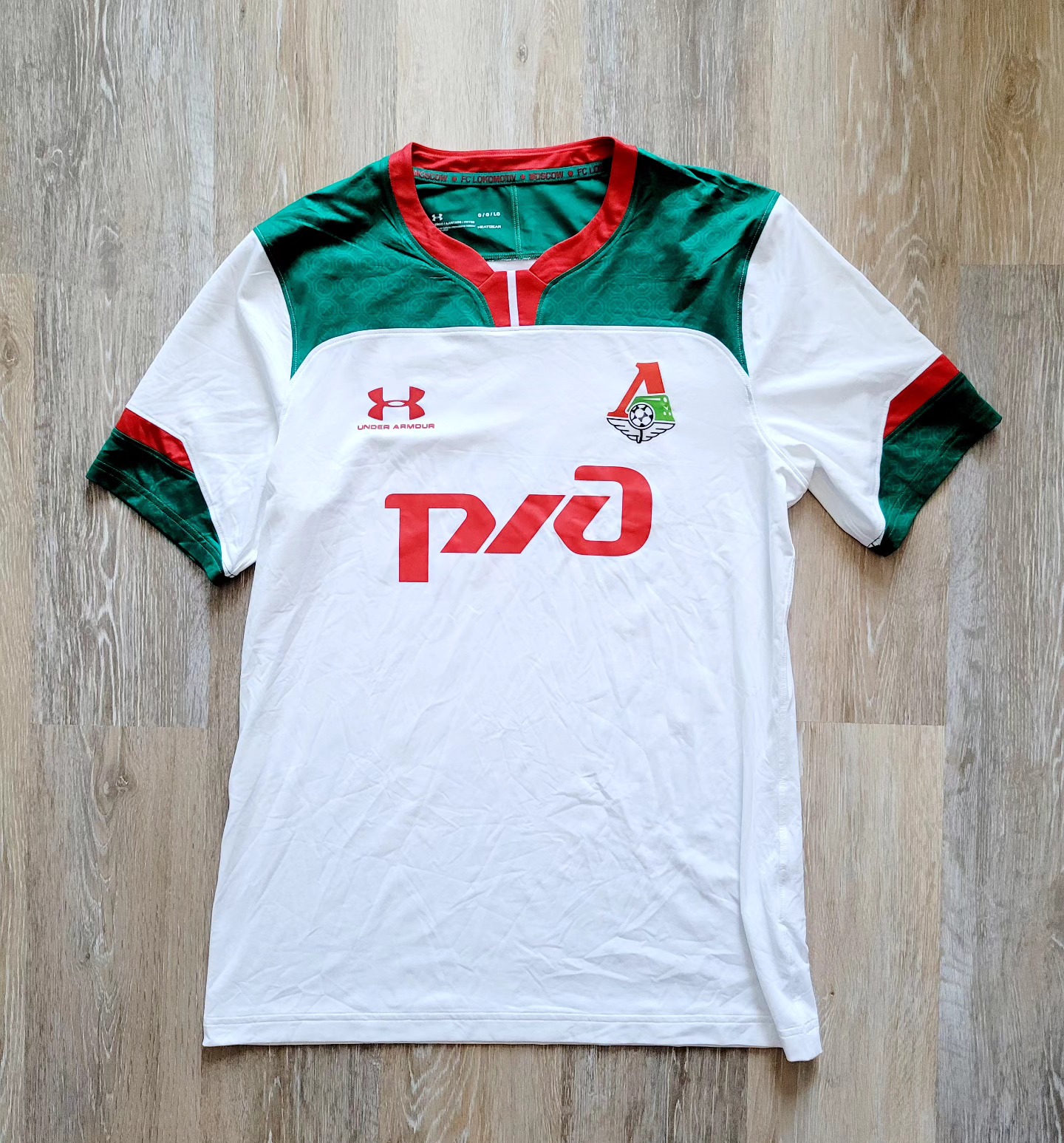 Lokomotiv Moscou 2019-2020 Away Store Version Under Armour - YourFootballShirt