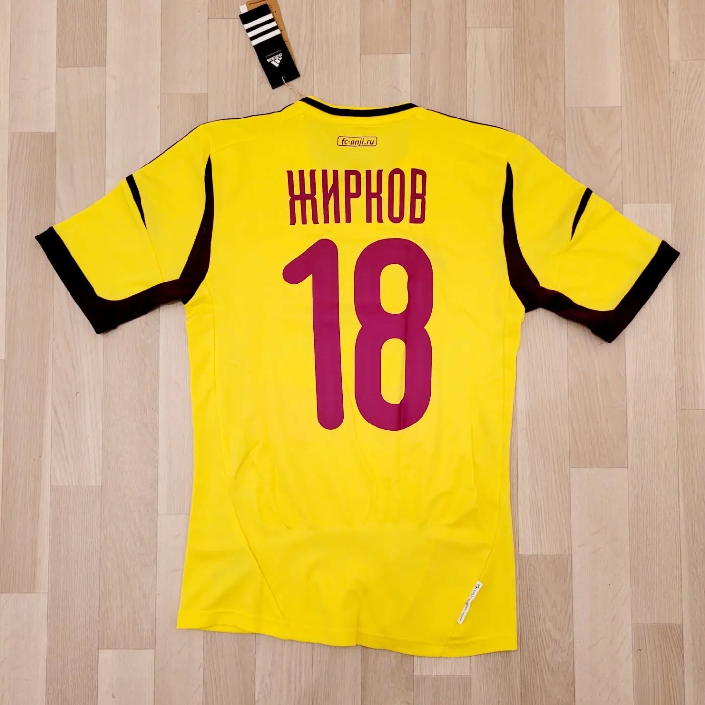 Anzhi Makhachkala 2012-2013 Home Store Version Adidas - YourFootballShirt - Photo 2