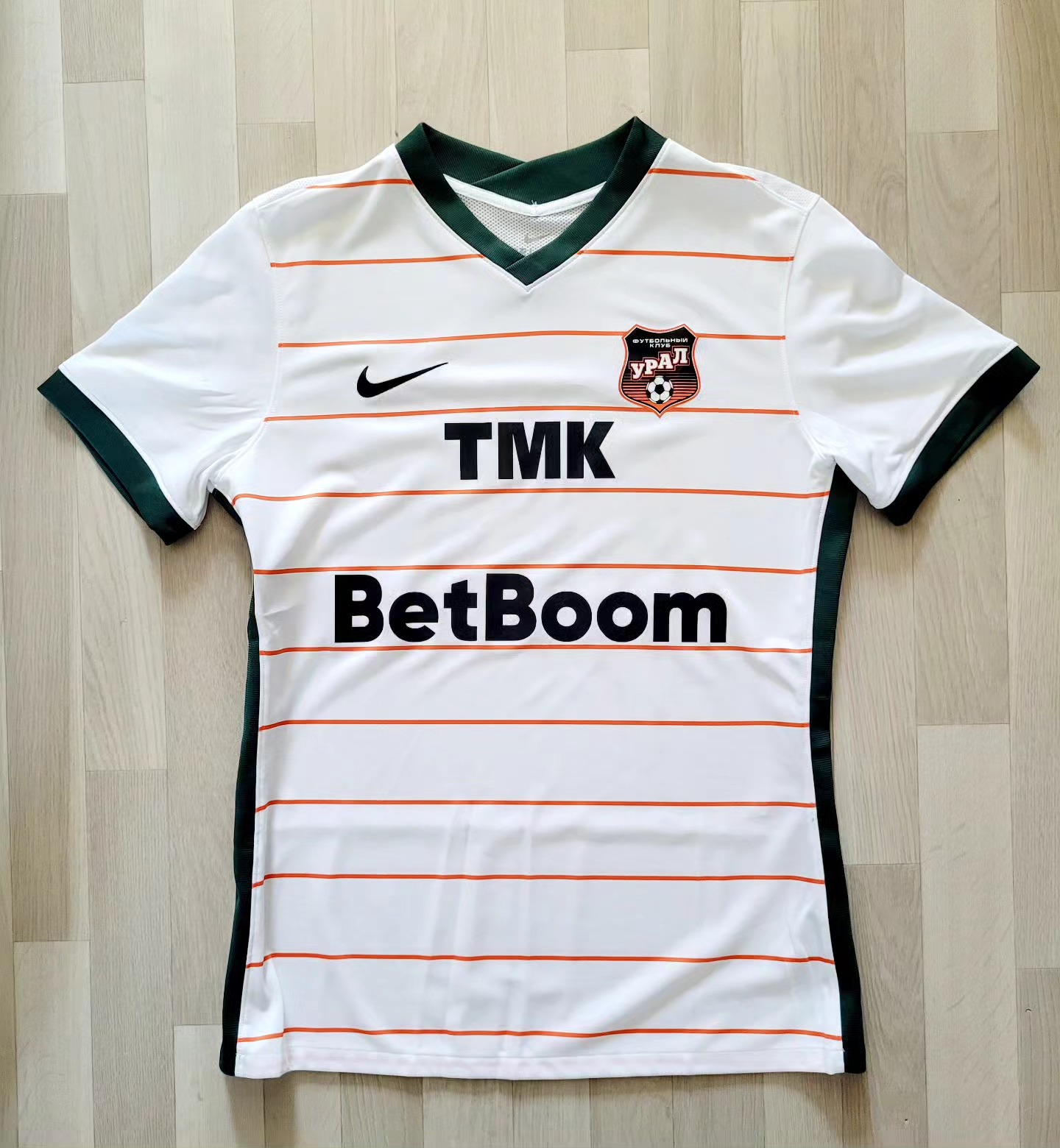 FC Ural 2022-2023 Away