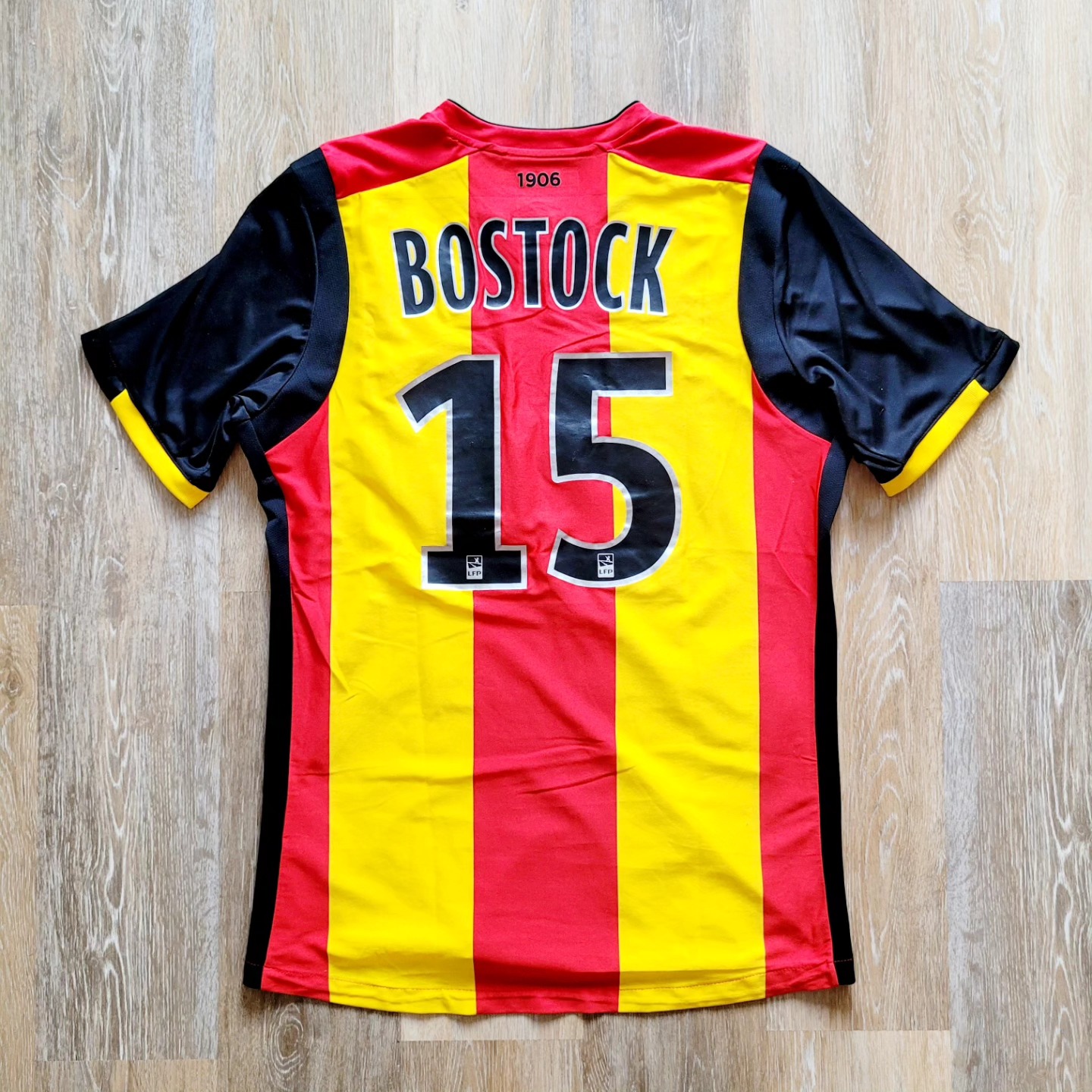 RC Lens 2016-2017 Home Store Version Umbro - YourFootballShirt - Photo 1
