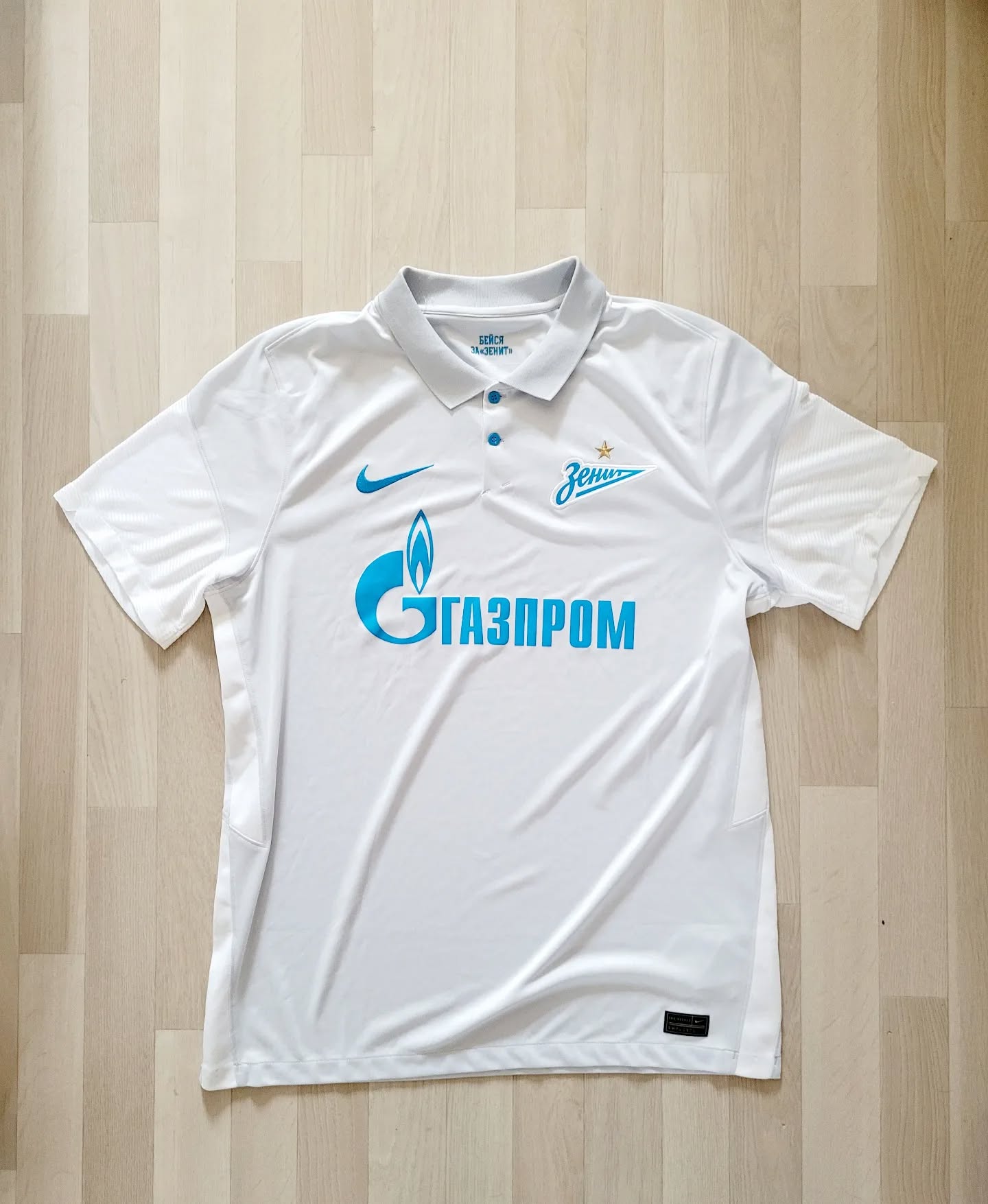 Zenit St.Petersburg 2020-2021 Away