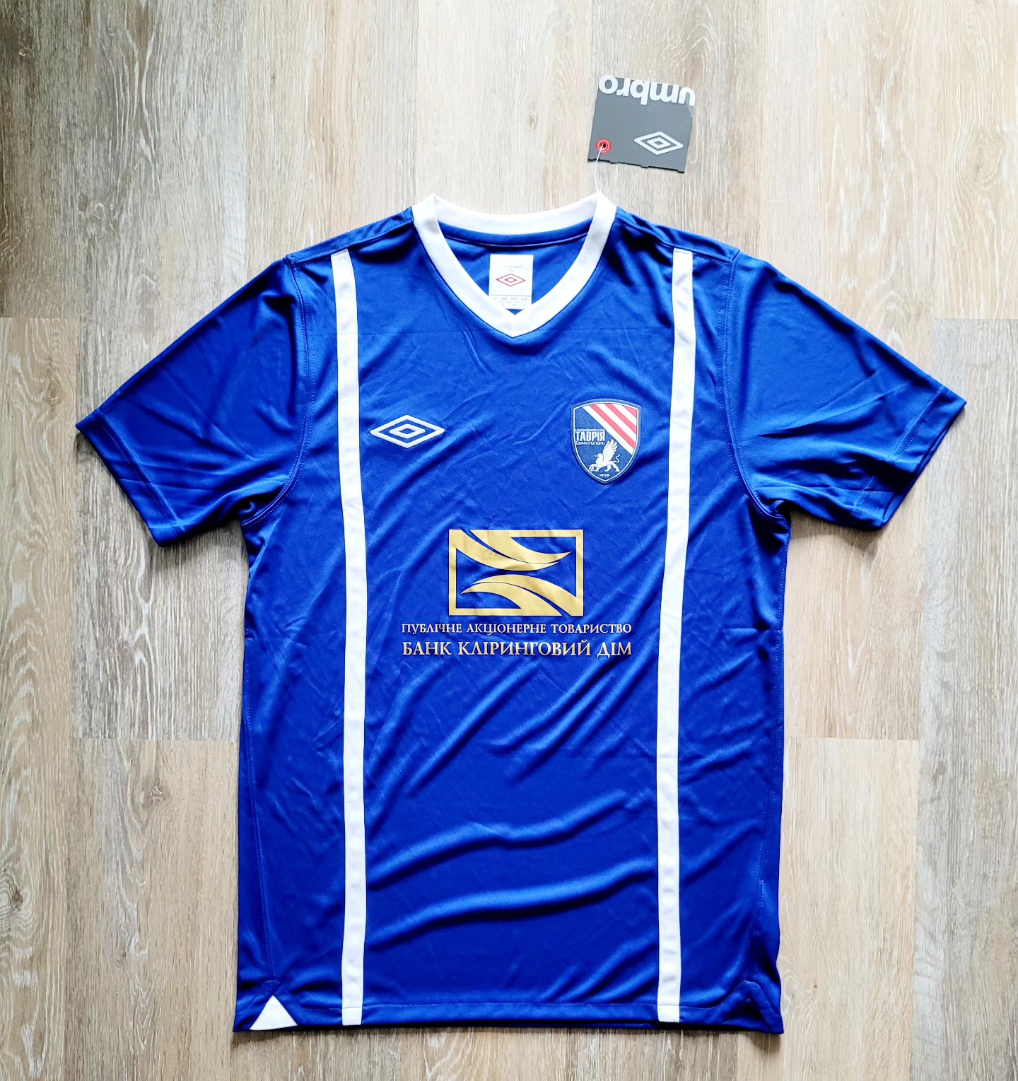 Tavria Simferopol 2011-2012 Home