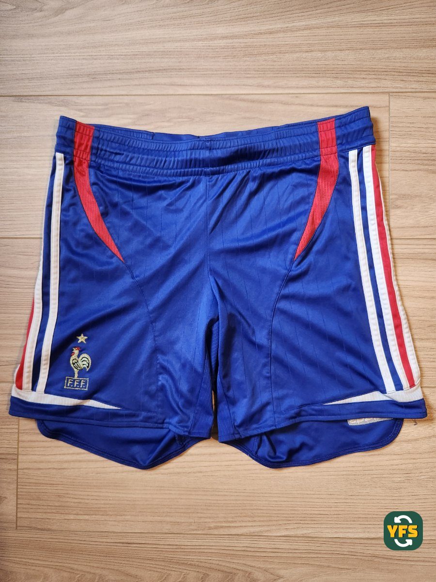 France 2006-2007 Away Store Version Adidas - YourFootballShirt