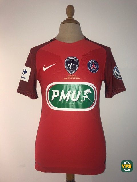 PSG 2016-2017 Third Issued Nike - YourFootballShirt - Photo 1