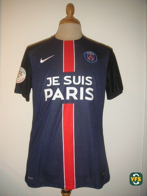 PSG 2015-2016 Home Issued Nike - YourFootballShirt - Photo 1