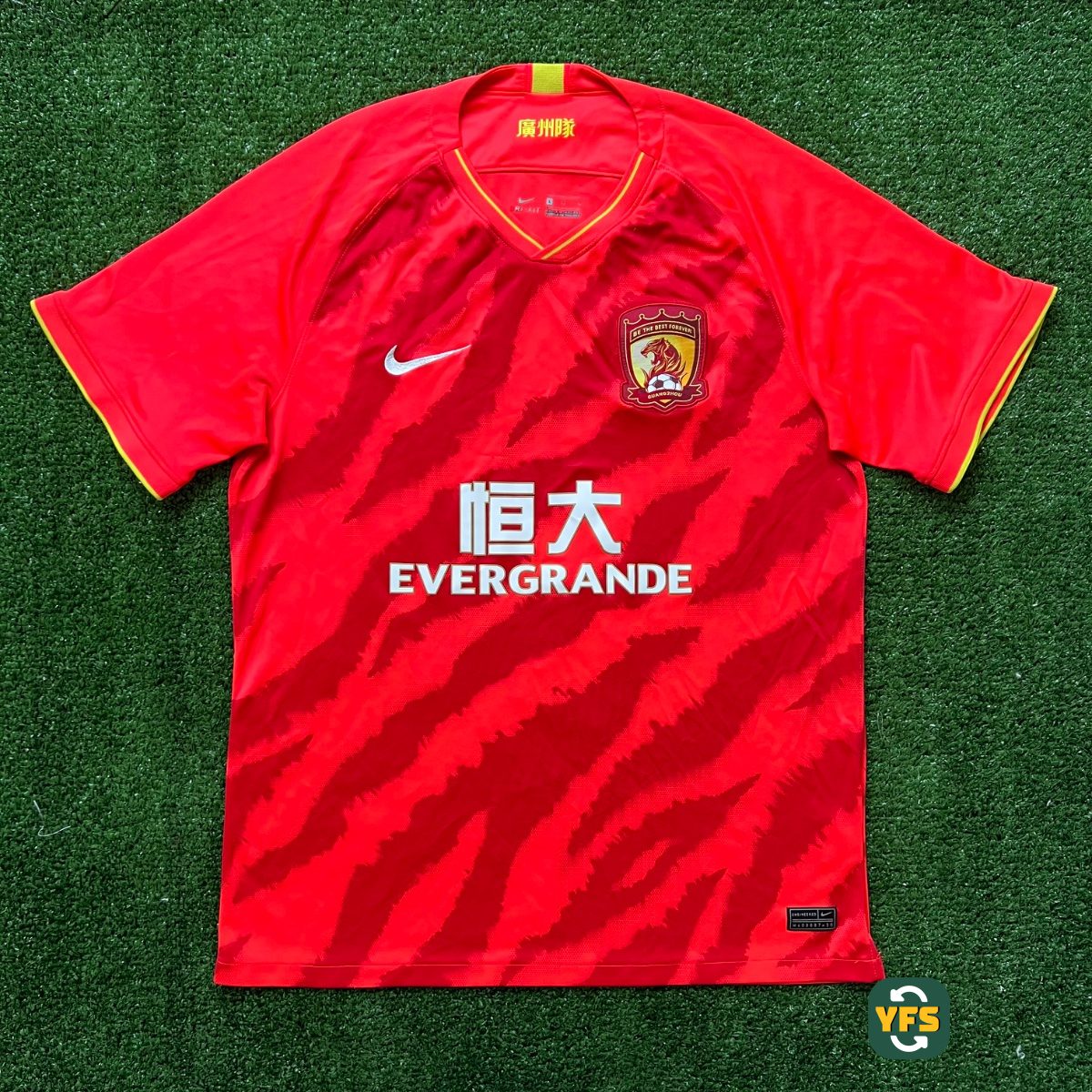 Guangzhou Evergrande Taobao 2020-2021 Home