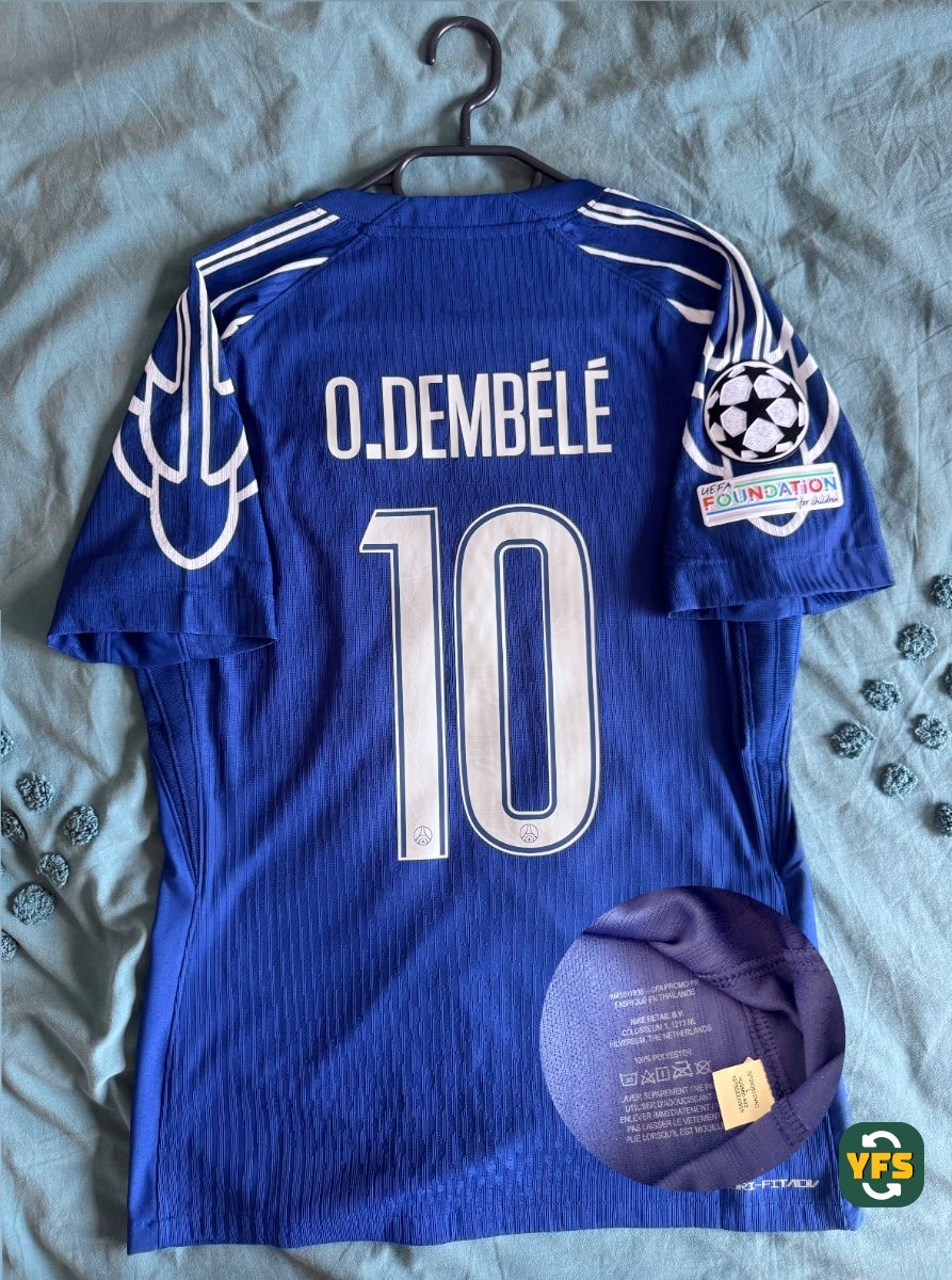 PSG 2024-2025 Fourth Issued Nike - YourFootballShirt - Photo 1