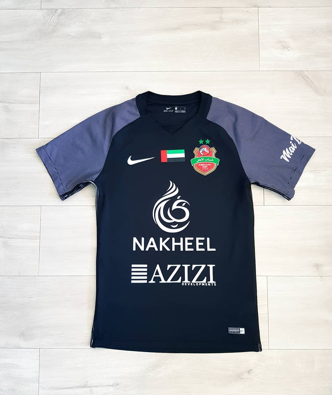 Al Ahli Shabab 2018-2019 Third