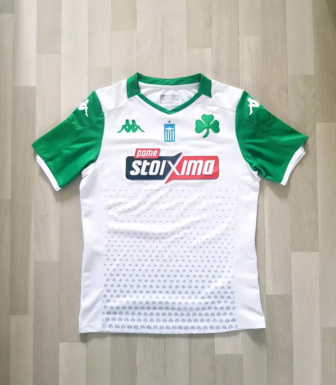 Panathinaikos 2019-2020 Away