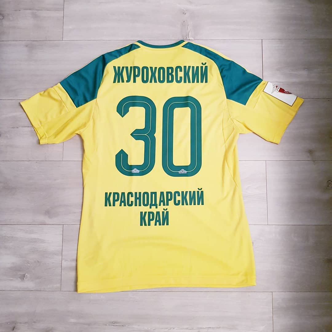 Kuban Krasnodar 2015-2016 Home Zhurakhovskyi #30