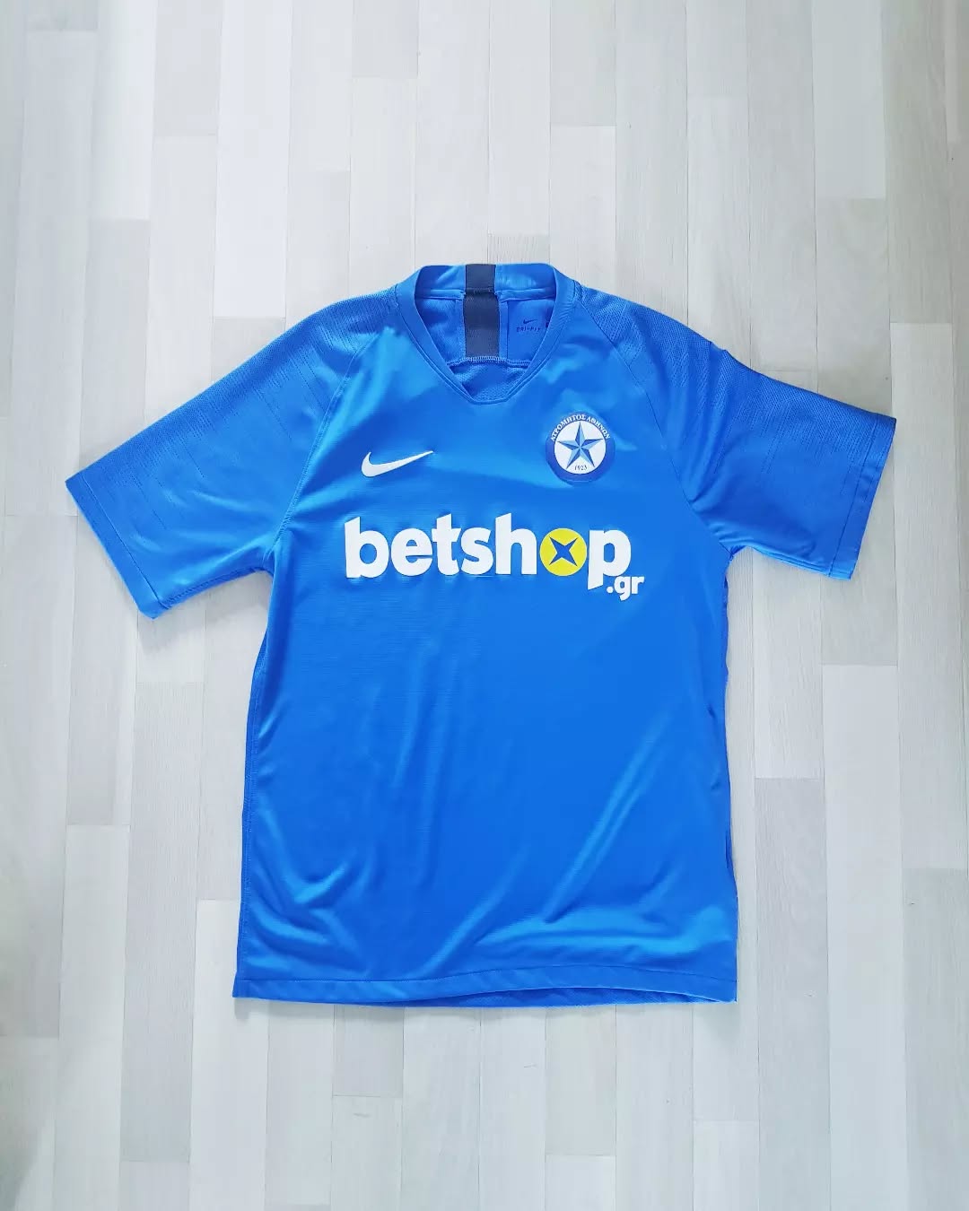 Atromitos 2019-2020 Away