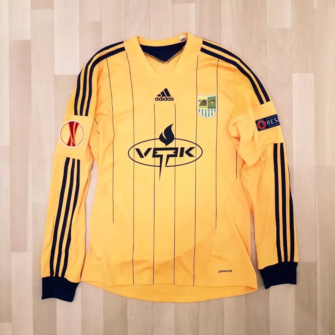 Metalist Kharkiv 2013-2014 Home Devic #33