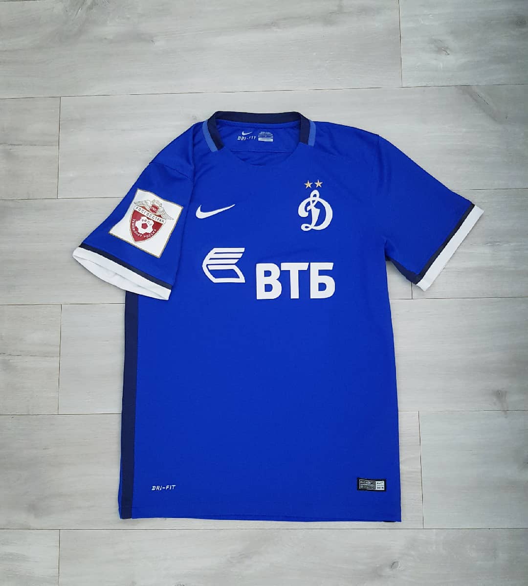 Dynamo Moscou 2015-2016 Home Store Version Nike - YourFootballShirt