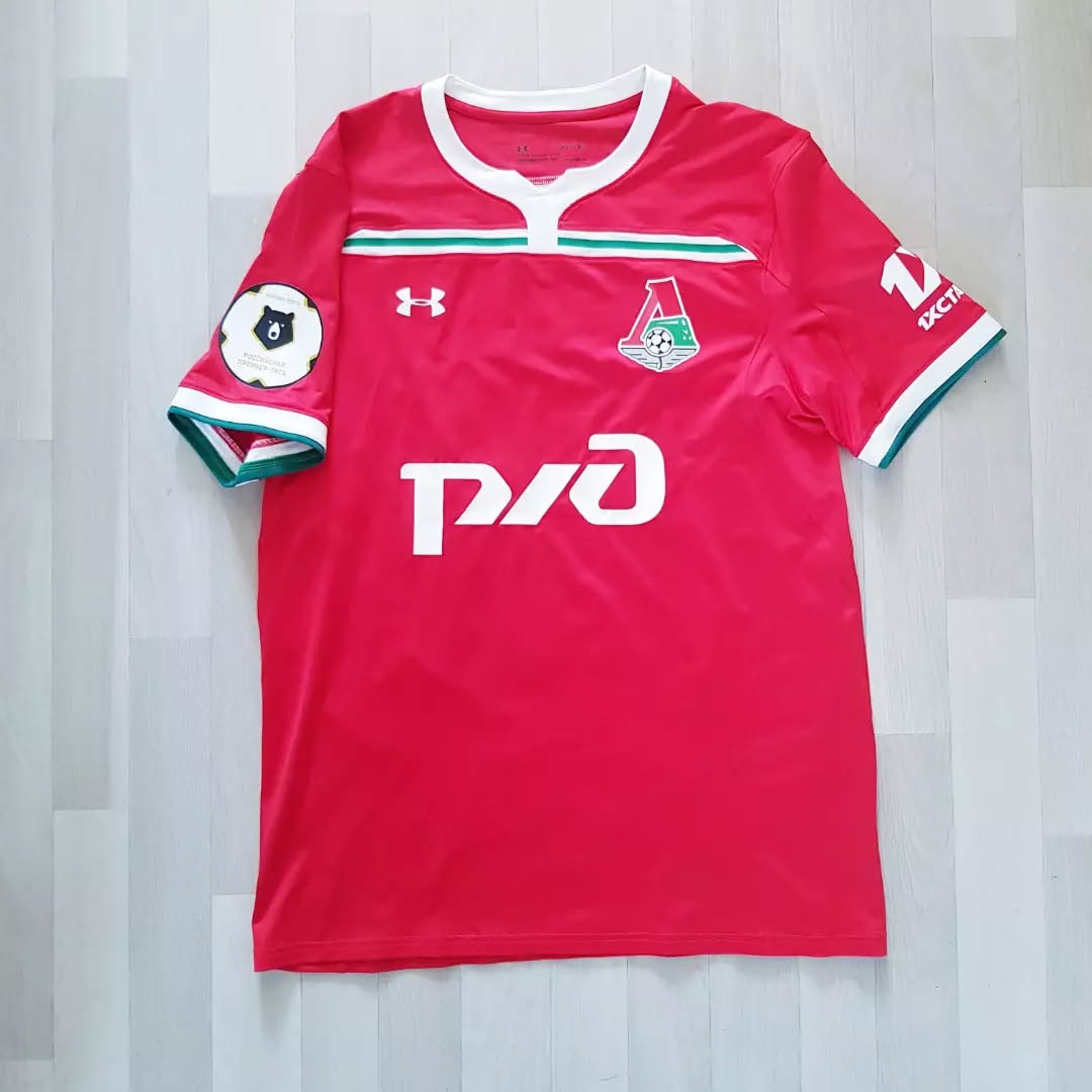 Lokomotiv Moscou 2018-2019 Home Kolomeitsev #18
