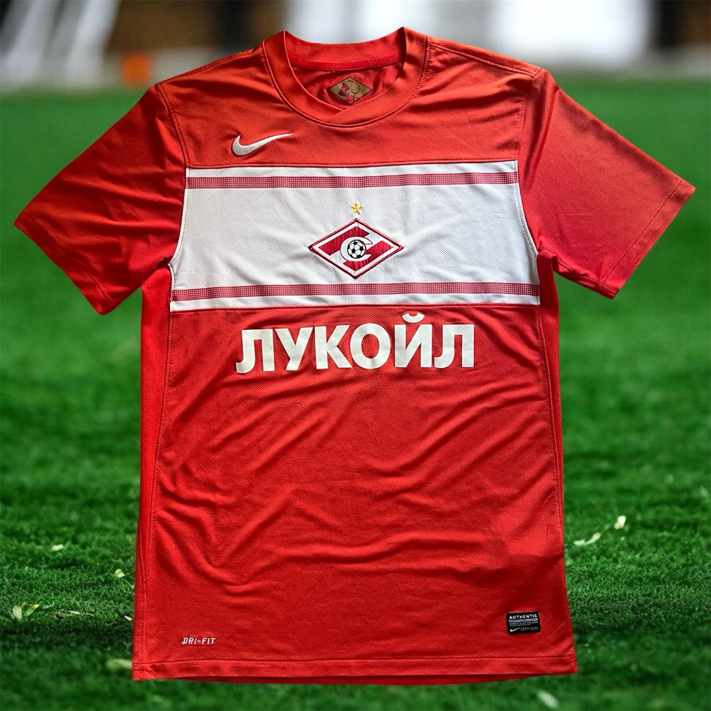 Spartak Moscow 2012-2013 Home