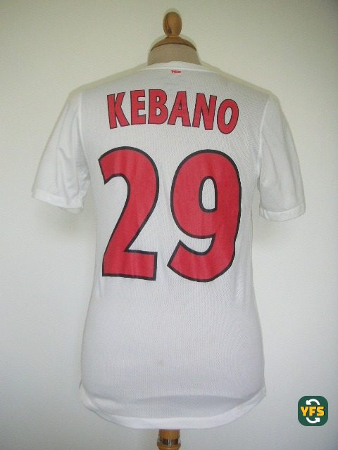 PSG 2011-2012 Away Match Worn Nike - YourFootballShirt - Photo 1