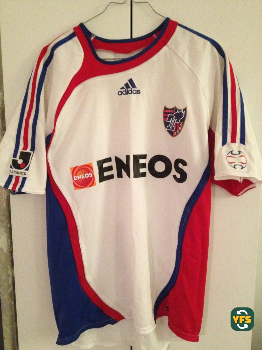 FC Tokyo 2006-2007 Away