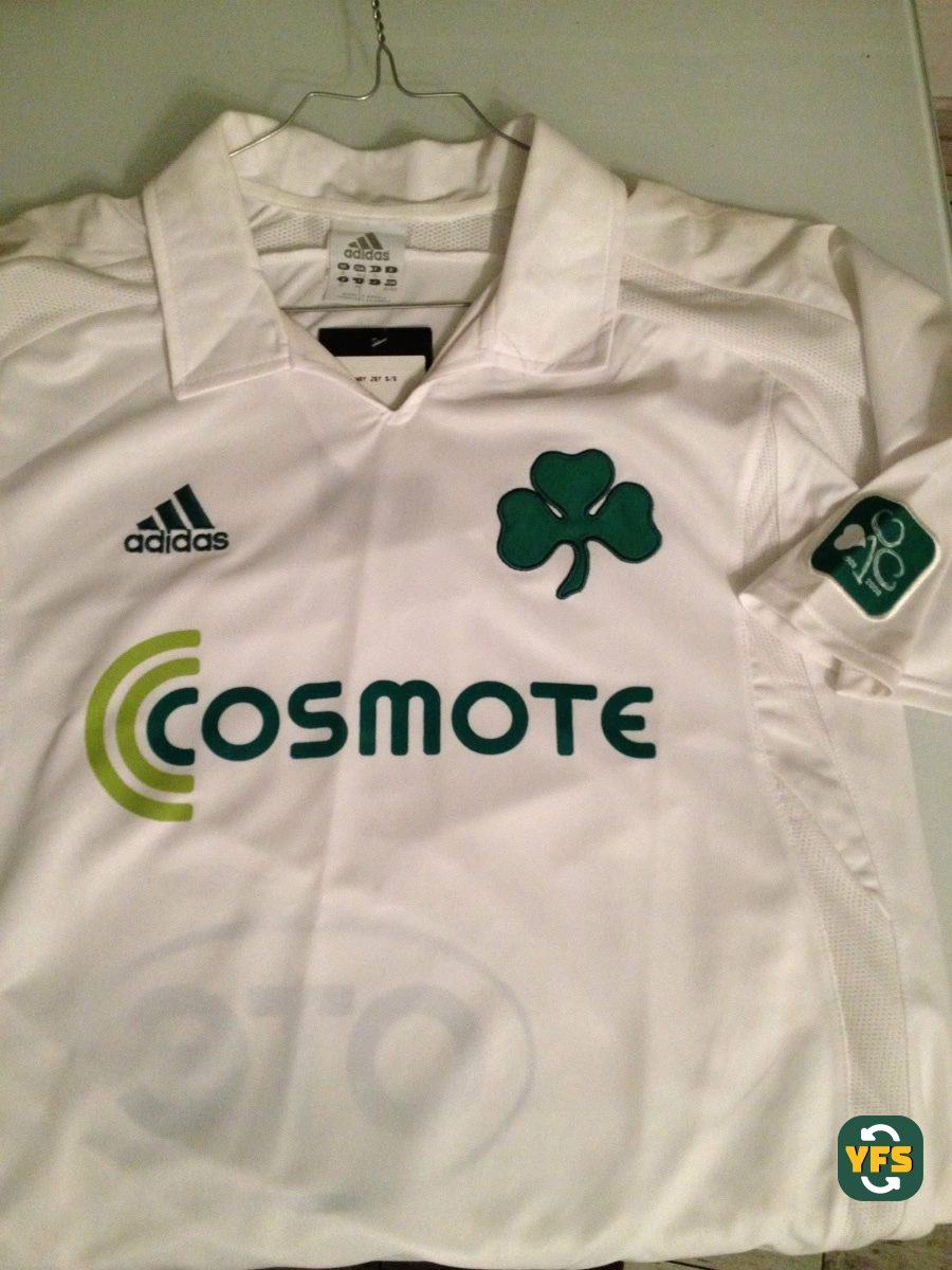 Panathinaikos 2008-2009 Away