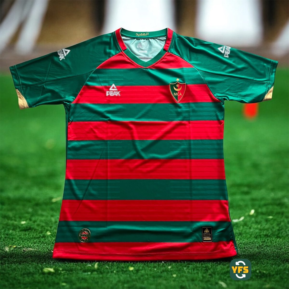 MC Alger 2025-2026 Home