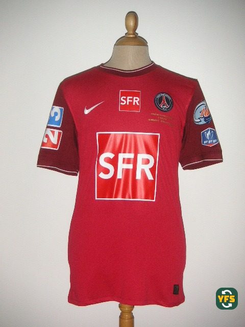 PSG 2009-2010 Goalkeeper Issued Nike - YourFootballShirt - Photo 1