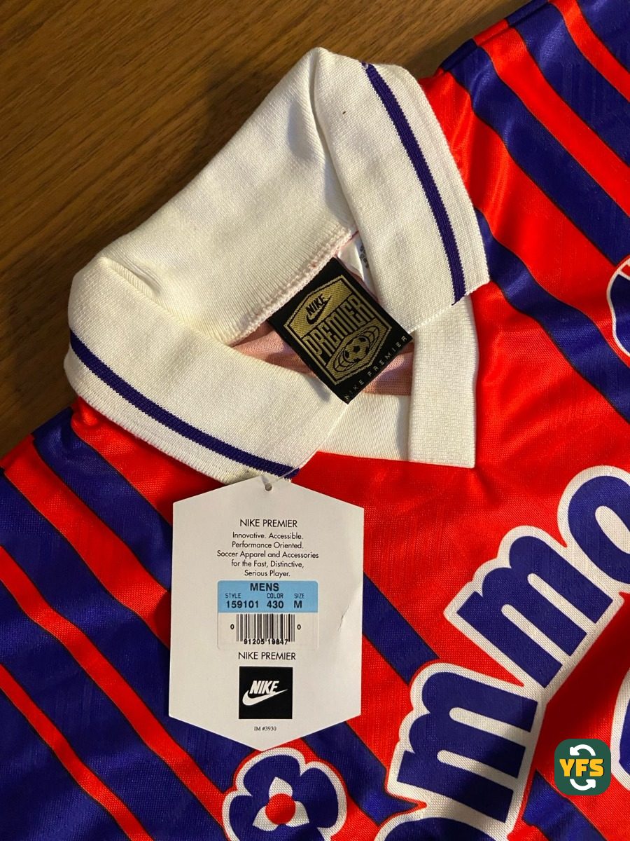 PSG 1993-1994 Home – YFS – Your Football Shirt