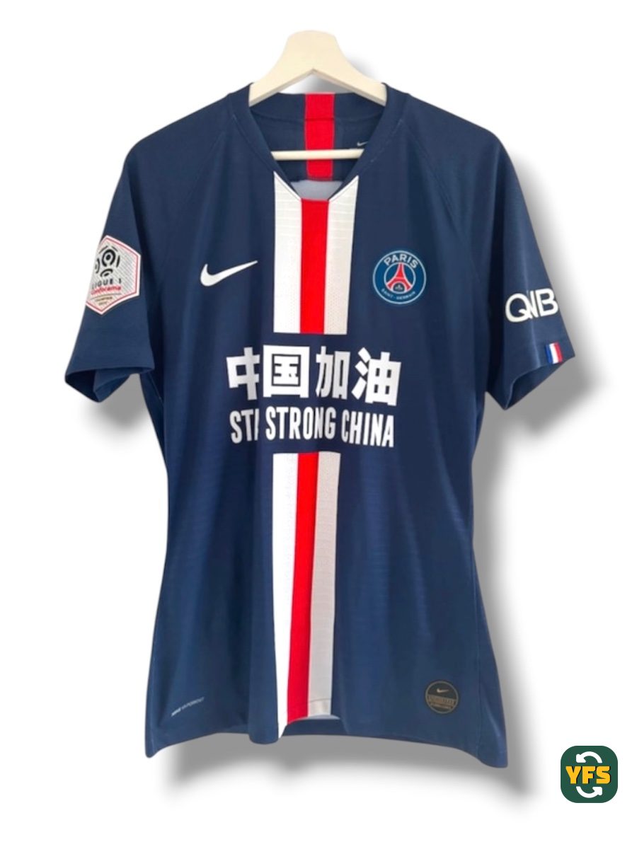 PSG 2019-2020 Home Issued Nike - YourFootballShirt - Photo 1