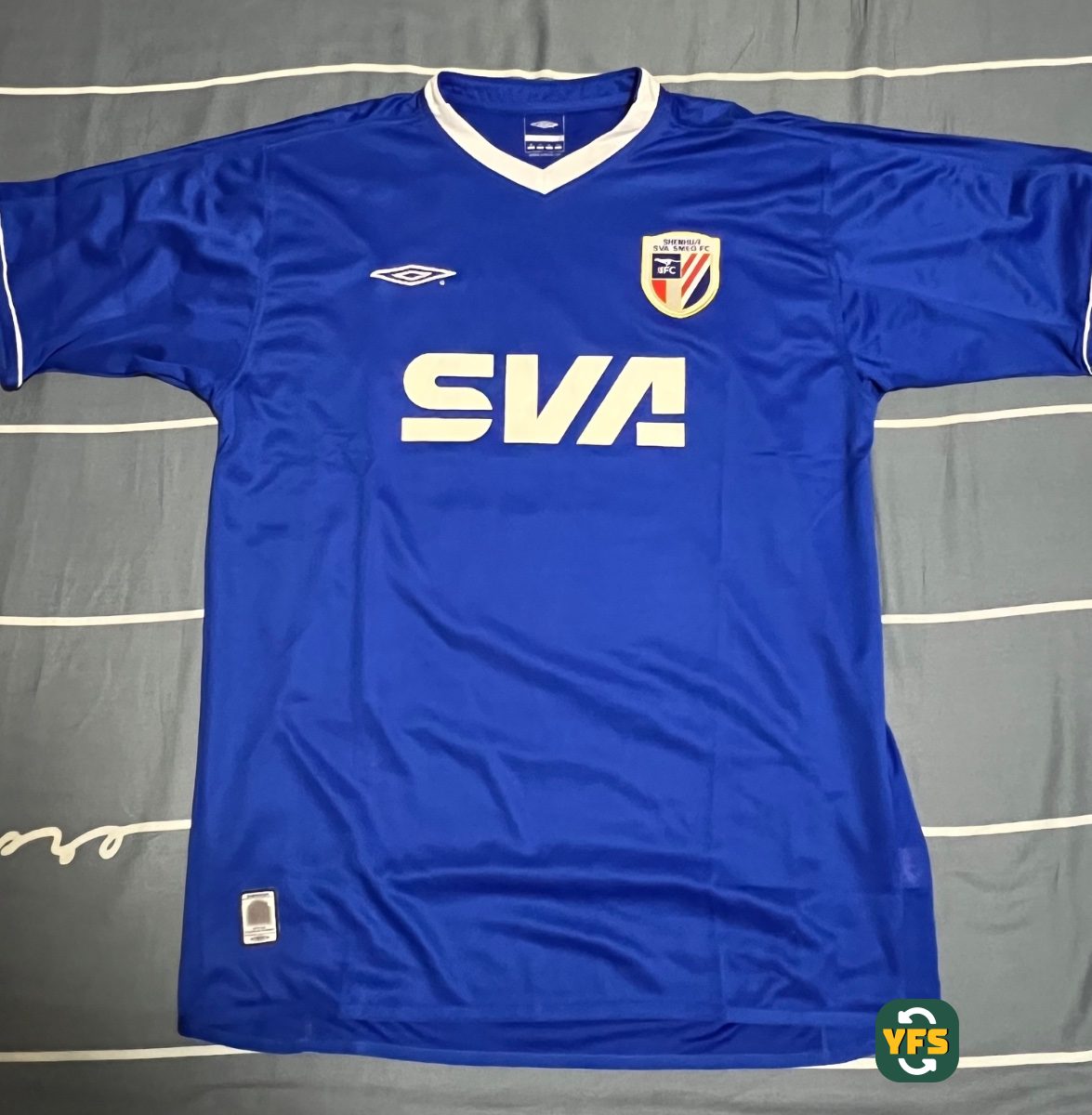 上海申花 2004-2005 Home 张玉宁 #10