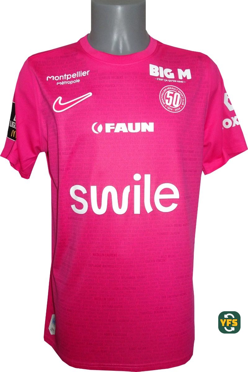 Montpellier HSC 2024-2025 Special edition Dzodic #45