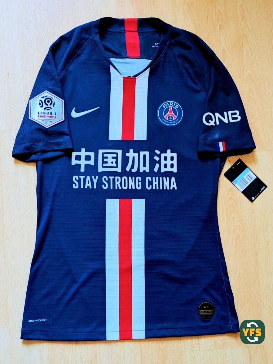 PSG 2019-2020 Special edition Issued Nike - YourFootballShirt - Photo 1