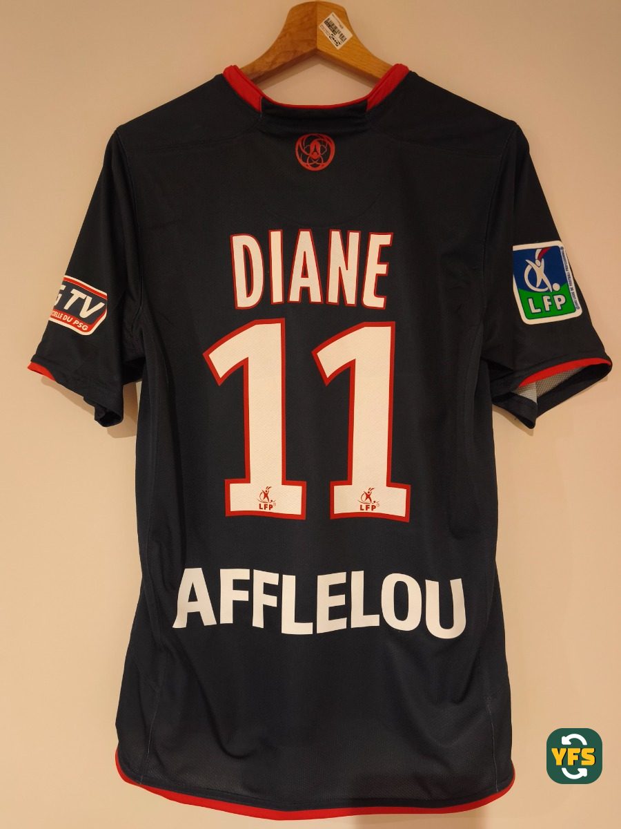 PSG 2007-2008 Home Store Version Nike - YourFootballShirt - Photo 1