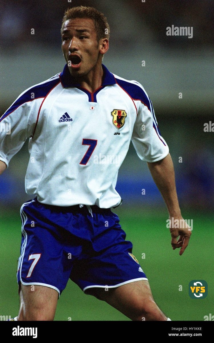 2001-2002 Away