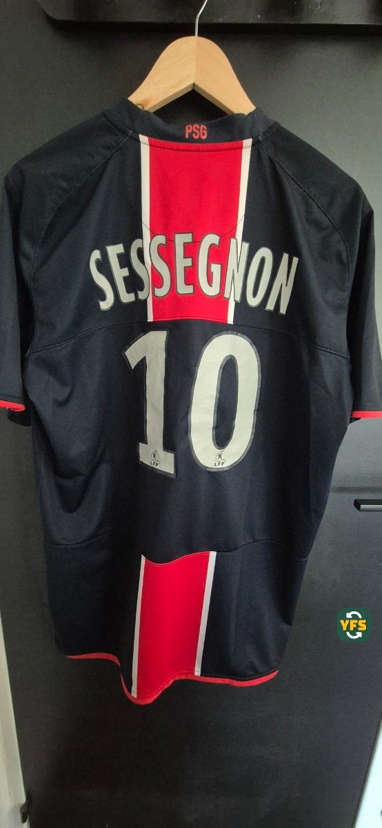 PSG 2008-2009 Home Store Version Nike - YourFootballShirt - Photo 1