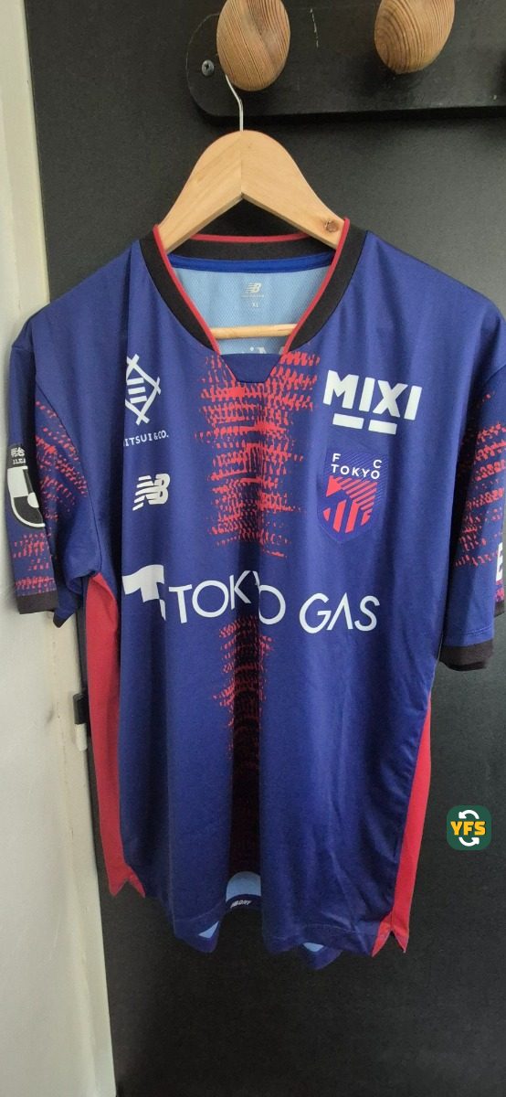 FC Tokyo 2024-2025 Home