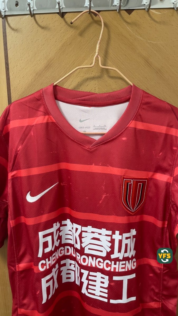 2024-2025 Home wei sh h